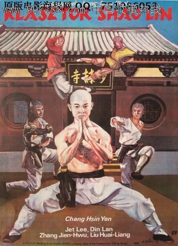 仿制凯斯西部保留地大学毕业证